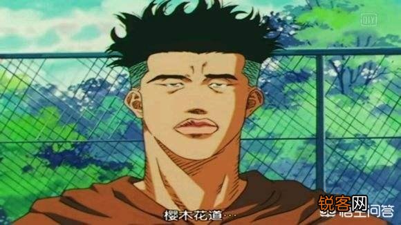 《灌篮高手》中,篮球攻击力强大的福田为什么没成为明星级人物?
