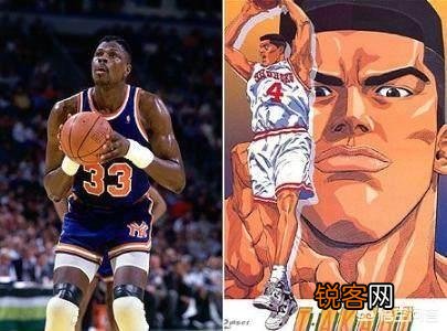 《灌篮高手》的人物原型分别是NBA里面的哪些球员？