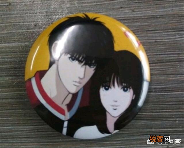 就《灌篮高手》中的人物,你最希望赤木晴子最后嫁给谁？