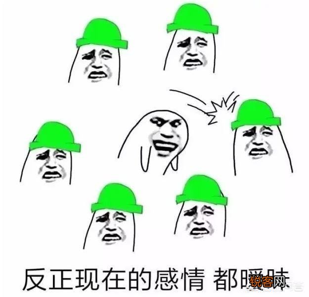 如果你的女朋友一昧的接受别的男人的好,而不做出果断性的拒绝,这样的感情可以持续多久？