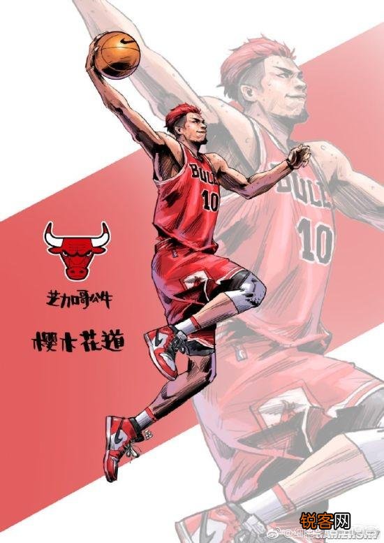 你认为《灌篮高手》中的人物在二十二年后都在做什么职业呢？