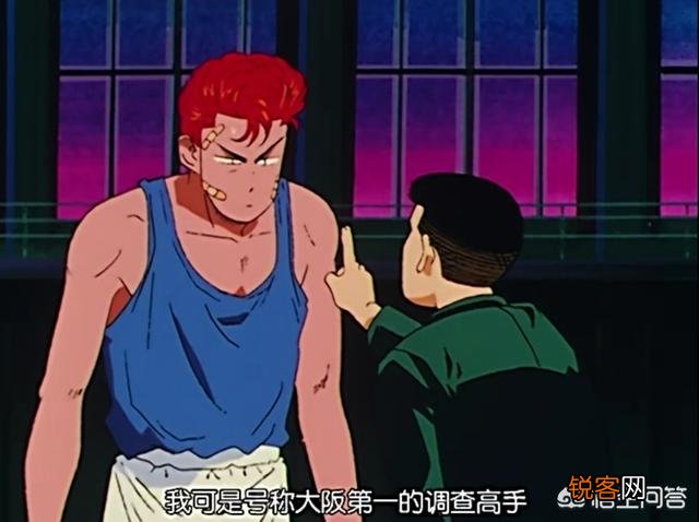 《灌篮高手》中大多数人物除了喜欢篮球运动以外,还有哪些人物有特殊的爱好？你如何评价？