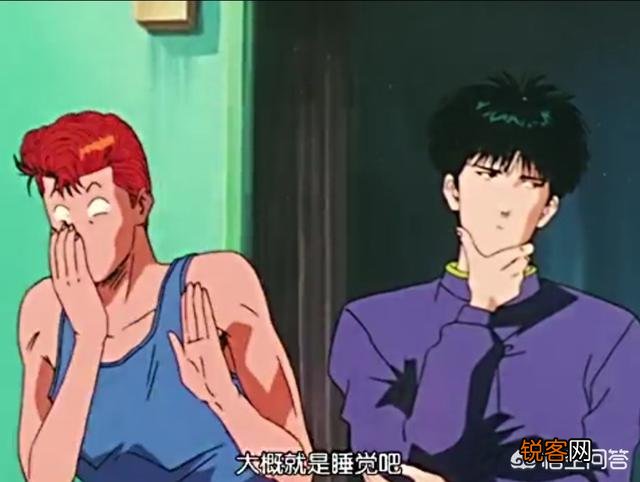 《灌篮高手》中大多数人物除了喜欢篮球运动以外,还有哪些人物有特殊的爱好？你如何评价？
