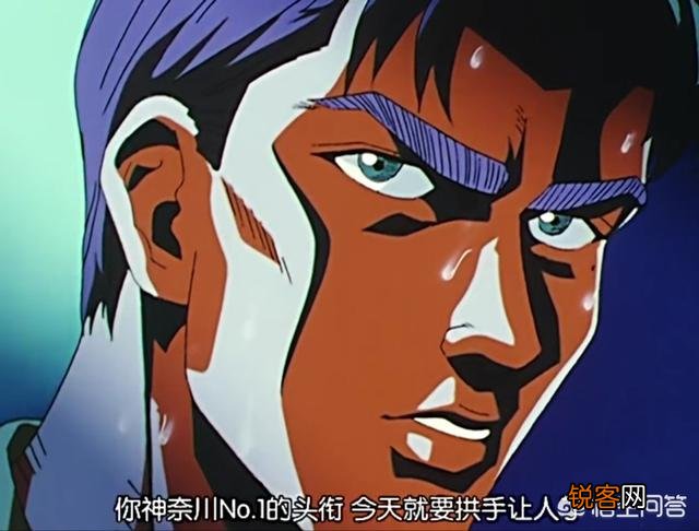 《灌篮高手》中牧绅一的参照原型人物到底是谁？