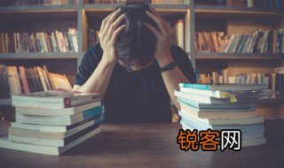不堪重负是什麼意思 不堪重负意思简单介绍
