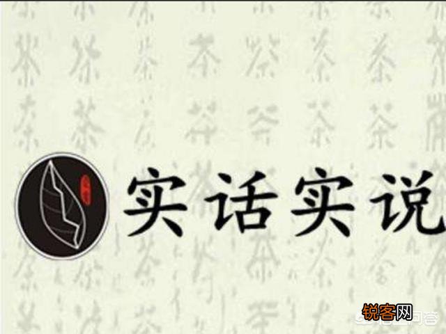 你听过的最恐怖的鬼故事是什么？