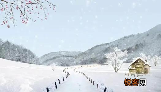 你知道小雪节气的诗吗？