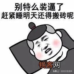 为什么会有无息贷款？