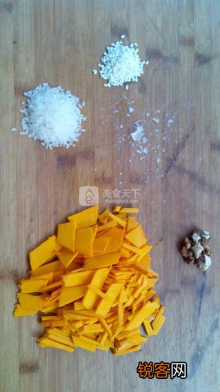 香浓金瓜米糊的做法