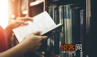 麂子怎么读音是什么意思 麂子怎么读