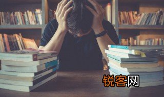 清退是什么意思 清退的意思是什么