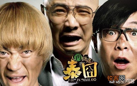 口碑好且卖座的电影有哪些？