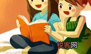 白帝城托孤的主要人物是谁 白帝城托孤的主要人物有哪些