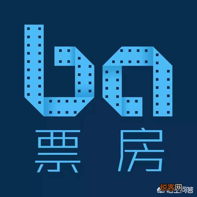 电影票房是怎么统计、公布出来的？
