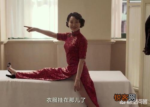 你觉得最性感的女明星是谁？