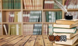 奎宁 读音 奎宁怎么读