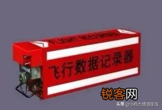 为什么说失事飞机MU5735数据十分反常？黑匣子能否给出答案？