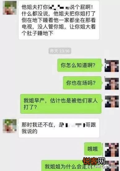 有什么细思极恐的神秘失踪案？失踪人究竟是死是活？