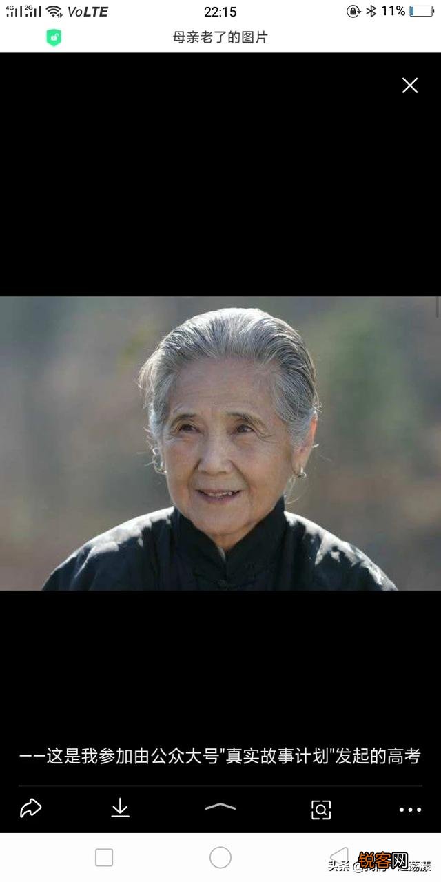 世界上目前最性感的女明星是谁？