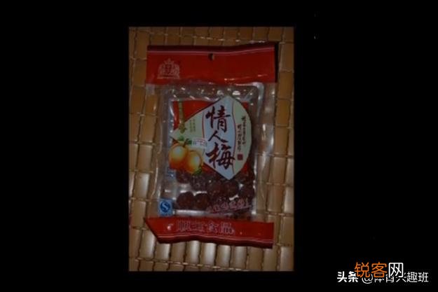 在宾馆亲身经历或者听说过最恐怖的事是什么？
