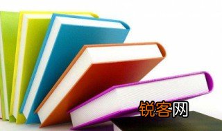 成语惨绿少年原指 惨绿少年原先指什么意思