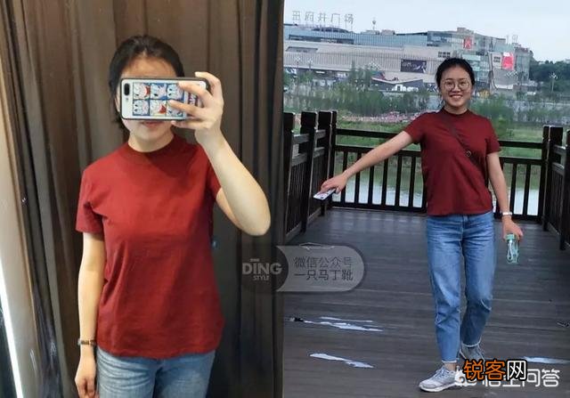 胸大的女孩适合穿什么衣服？