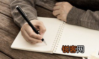 悄的多音字组词 多音字悄怎么组词