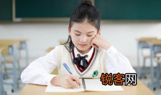 桀骜不驯怎么读 词语桀骜不驯的读音