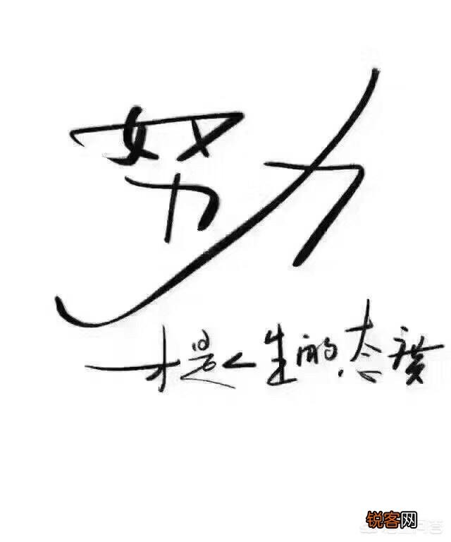 男生过于黏女朋友,只想跟女朋友在一起,两个人的感情会不会受到影响？