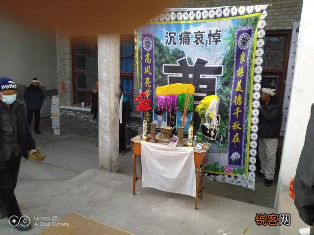 朋友的公公走了,儿子儿媳操办丧事,用去了56000元,多吗？