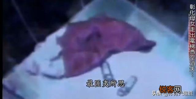 有什么至今未破且鲜为人知的诡异案件?