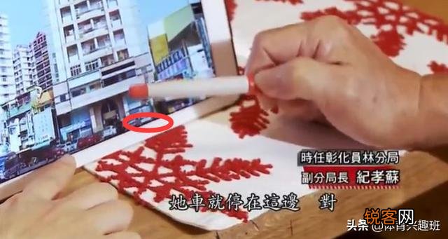 有什么至今未破且鲜为人知的诡异案件?