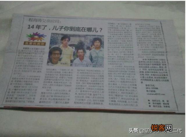 有什么至今未破且鲜为人知的诡异案件？