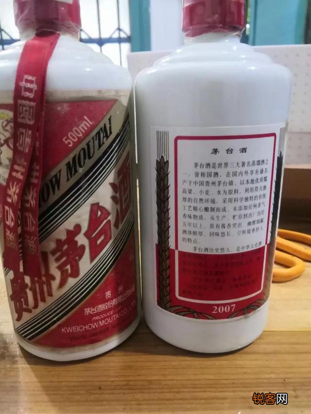 女婿见丈母娘时,发生过哪些意想不到的事？