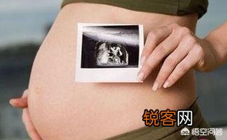 发现自己怀孕,是什么样的感受？