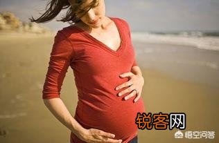 发现自己怀孕,是什么样的感受？