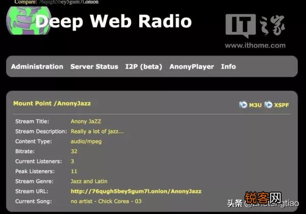 暗网是什么？听说很可怕？