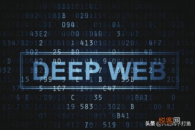 为什么暗网里这么多违法的东西FBI不顺藤摸瓜呢？