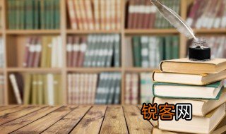 描写龙的气势的句子 描写龙的气势的句子精选