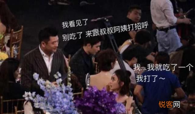 同为实力派,赵丽颖与陈乔恩为何从不合作？