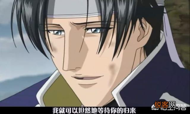b站上好看的bl动漫？