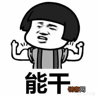 b站上好看的bl动漫？