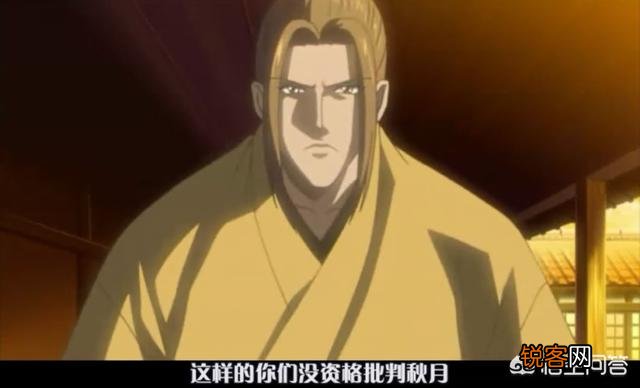 b站上好看的bl动漫？