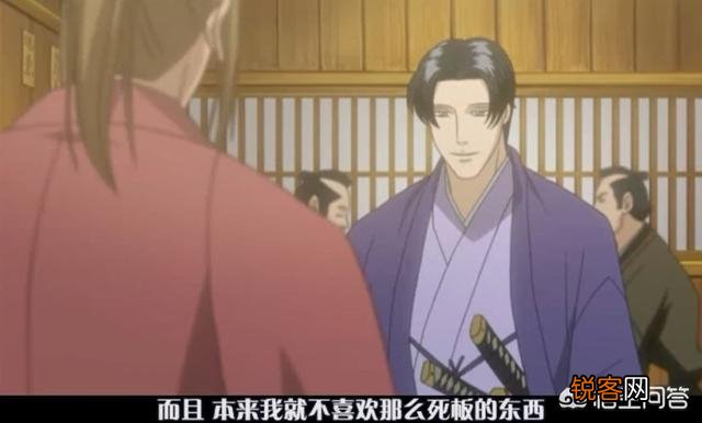 b站上好看的bl动漫？