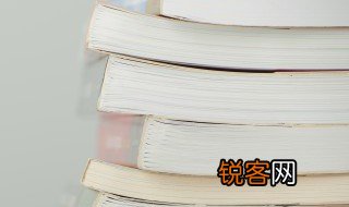 枢怎么读音 枢纽怎么读音
