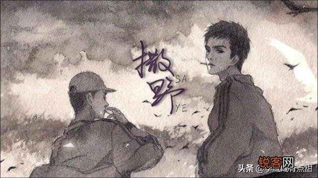 bl 有哪些耽美小说里很好的句子？