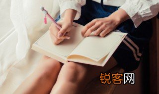 剥的多音字组词 多音字剥怎么组词
