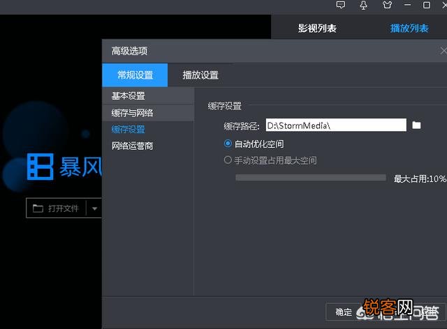 win7系统越用空间越小,如何删掉C盘中没用的东西？