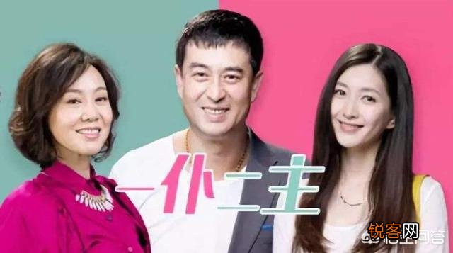 闫妮算不算演技实力派？