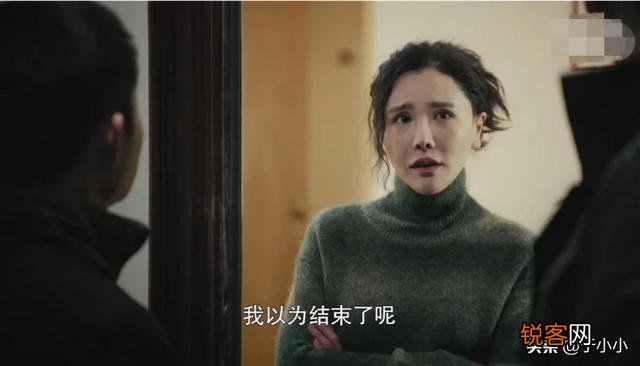 《燃烧》许广义为什么在许家福开棺验尸案后整个人都变了？什么事刺激了他？
